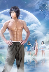 万法武尊(合作)