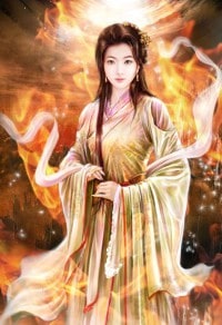 一仙无寻