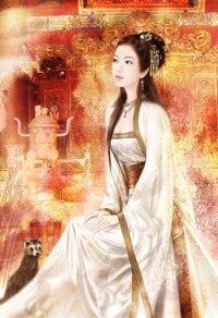 诛佞