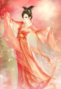 粘人相公
