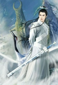 凰命难为:云倾天下